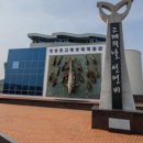 장생포고래로L 네이버블로그