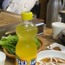두툼두툼 이미지