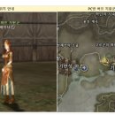 몰라 PC방 이미지