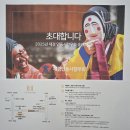 재경3호 Daum카페
