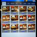 싸움의고수 | 경안동 혼밥 맛집 - 1인 보쌈,족발 먹기 딱 좋은 곳, 싸움의 고수 솔직후기