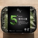 영농조합법인 토굴발효 이미지