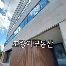 구암동286 이미지