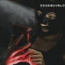 안은의료재단 네이버블로그