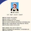 설천면복지회관목욕탕 네이버블로그