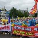 매일유업(주) 평택공장 이미지