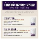 안녕;나의농부