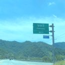 [6월 후반전] 별거 없는 6월의 마무리