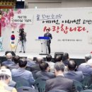 서귀포올림픽기념국민생활관 체육관 이미지