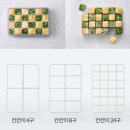 디자인7호 | 내돈내산 살림템, 말랑핏 소분용기 땡스소윤 7호 구매 후기