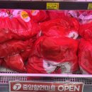 큰우리할인마트 | 천안 초대형 식자재마트‘천안 중앙할인마트’ 방문 후기 및 대란 아이템 추천