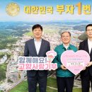 안진회계법인 이미지