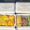 칠곡면 행정복지센터 이미지