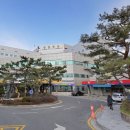 경찰병원장례식장 이미지