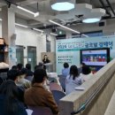 아이제이글로벌