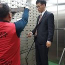 기동반-70 한국일보