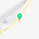 CU 밀양삼랑진행복점 이미지