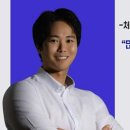 스탠다드짐 | 살려고 시작한 운동, 삶이 달라졌습니다. |스탠다드짐 PT 리얼 후기|