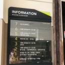 더힐러스병원 이미지