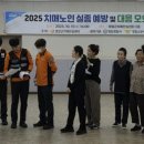 영암군보건소 이미지