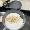 세아모피