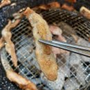 숯불홍닭갈비 - 논산시 | 현지인이 단골인 대전 숯불홍닭갈비 가격 후기
