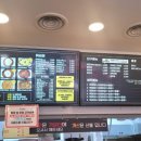 신참떡볶이시화로데오점 이미지