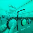 서울 성수전시회 10월 팝업스토어 에너지 바이 롱샴 르 로조 더 와인 콜렉티브