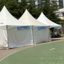 방아다리공원 화장실 이미지