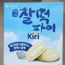(주)백비에스
