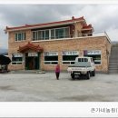 서상정류장 이미지