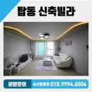 써니하우스 이미지