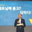 혁신축산 이미지