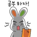 에듀플렉스에듀코치개별지도봉천2학원
