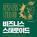 베러모먼트코퍼레이션 이미지