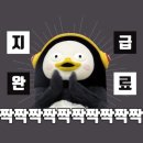 이마트 산본점 이미지