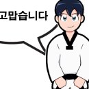 덕소로97번길29-1 이미지