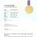 소노마엠지(주)