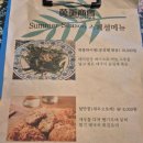 산청상회 | 산청에서 가장 힙한 맛집 만중상회(베스트 메뉴만)