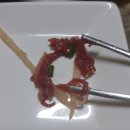 장생포고래집 이미지