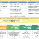 서울대학교 융합과학기술대학원 네이버블로그