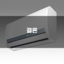 잠실에어컨분해청소 이미지