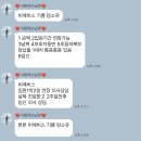 가톨릭외과의원 | 복통 담석증 담낭절제술 인천 성모K외과의원 수술 후기(건강검진+복부초음파+복부CT)