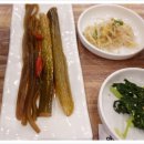 &#34;청도맛집에서 남친이랑 즐긴 데이트♡ 한재 총각미나리&amp;펜션 후기!&#34;