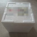 쭈꾸미국민삼겹 | 하남쭈꾸미 500g×5팩 보통매운맛 후기//밀키트는 무게 350g, 맵기 매운맛과 두종류//내돈내산