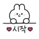 엔에스공인중개사사무소 이미지