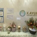 소피아산후조리원 이미지