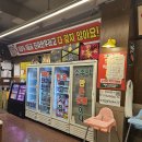 광양읍 한우 맛집 꾸석지 덕례점｜실속세트와 육회 후기