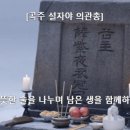 (주)설곡 이미지
