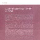위컴퍼니 이미지